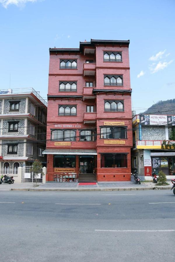 Hotel Pokhara Goodwill Buitenkant foto